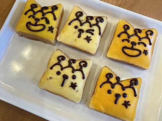 復刻⁉ときまるクリームボックス販売