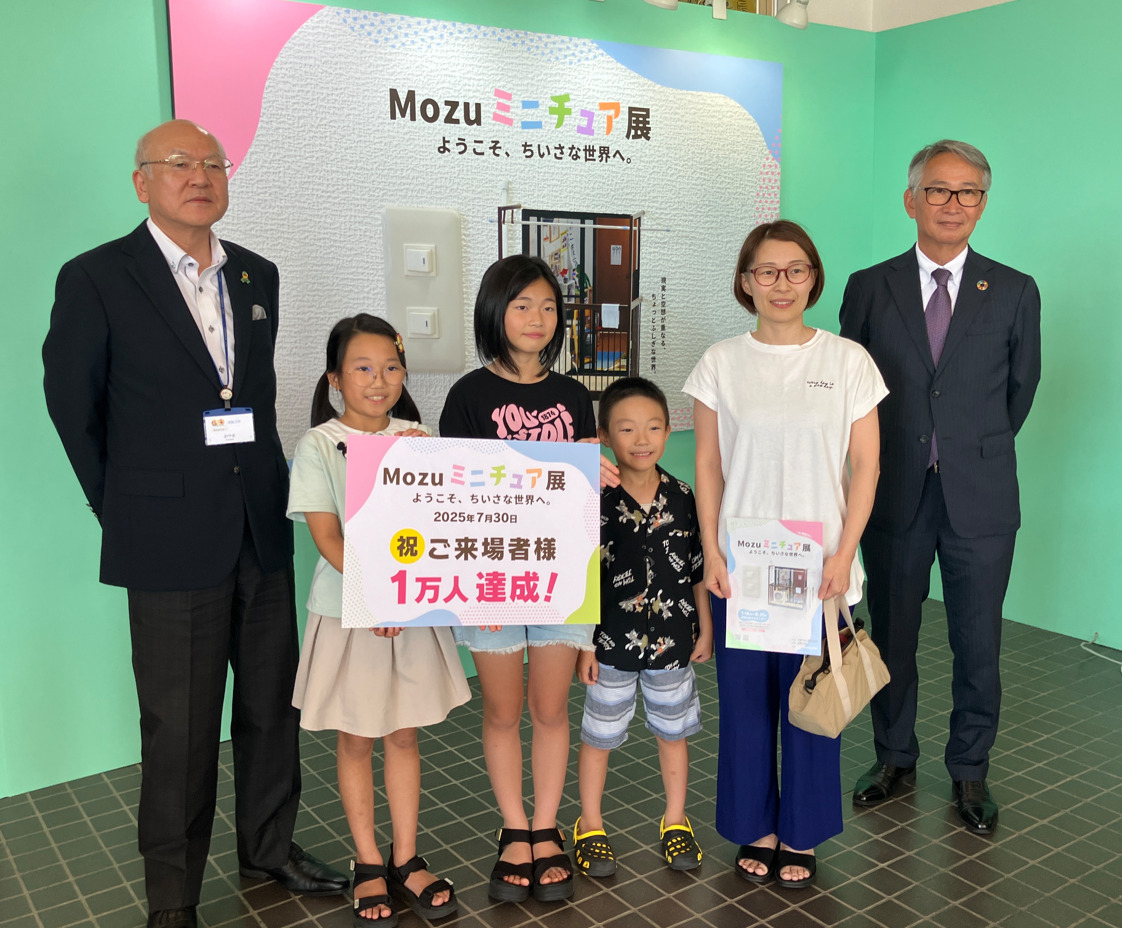 mozu1万人