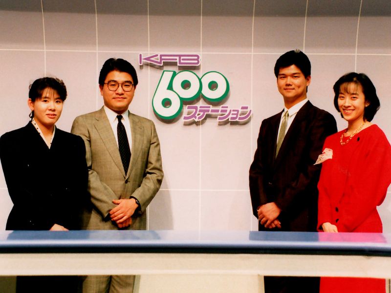 KFB600ステーション