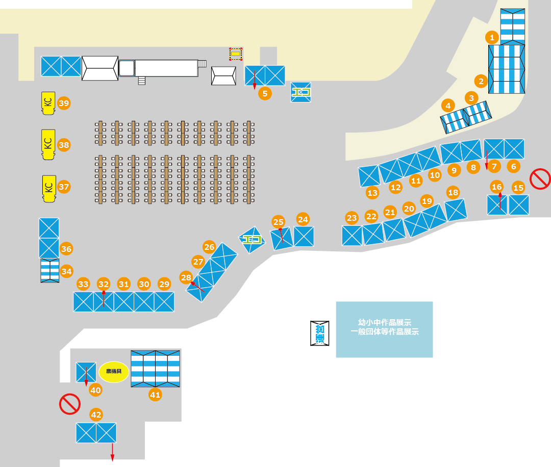 会場レイアウト図