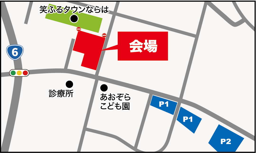 駐車場 位置図 1