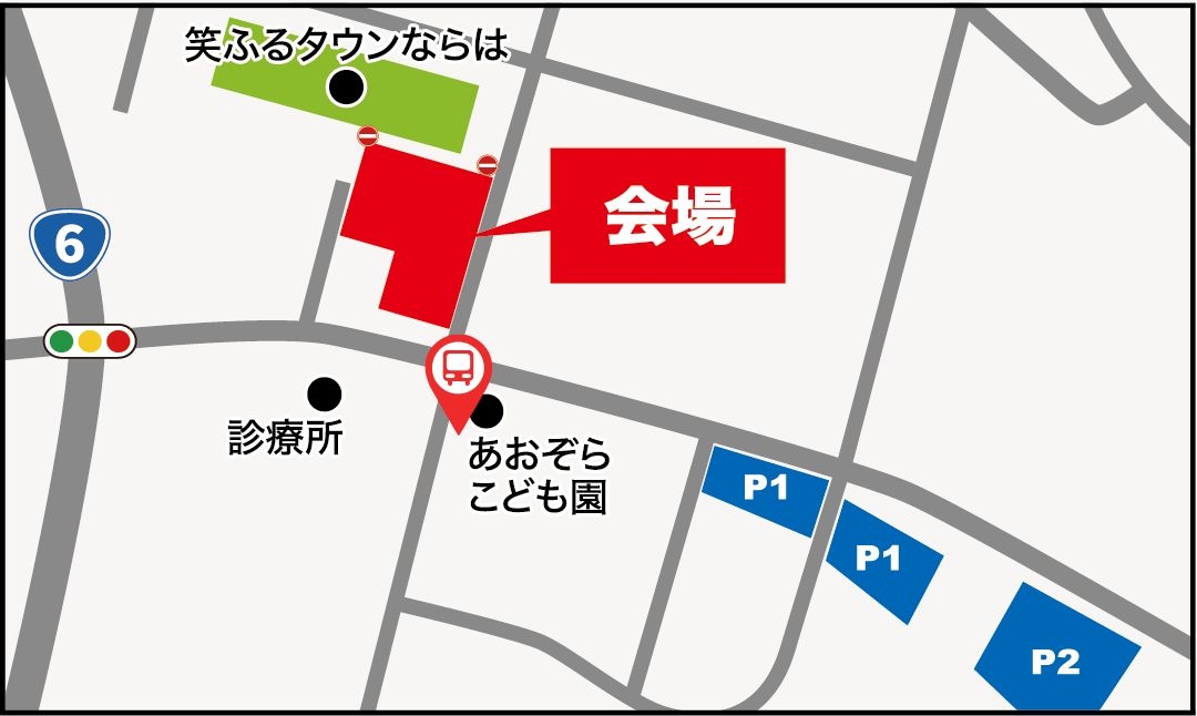 駐車場 位置図 1