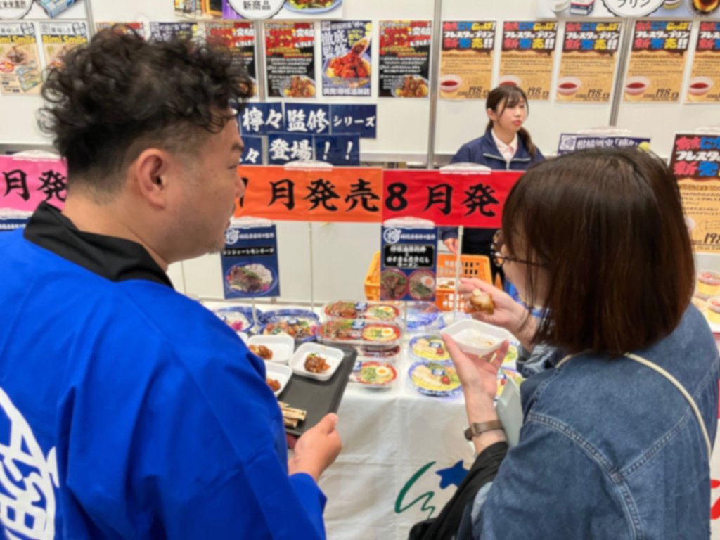 試食・体験コーナーの様子