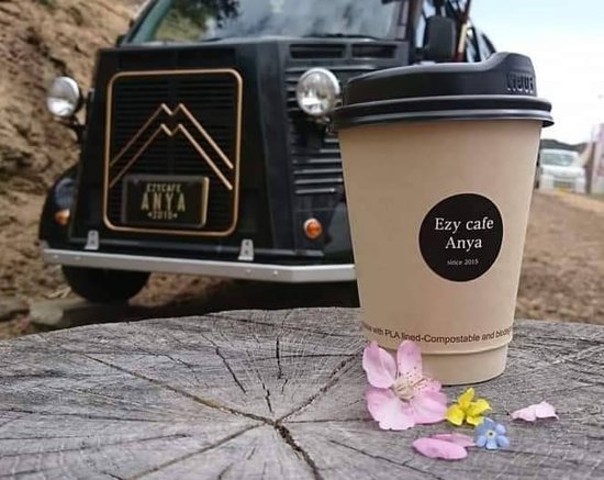 Ezycafe Anya 写真2