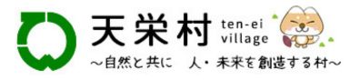 バナー