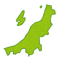 新潟県