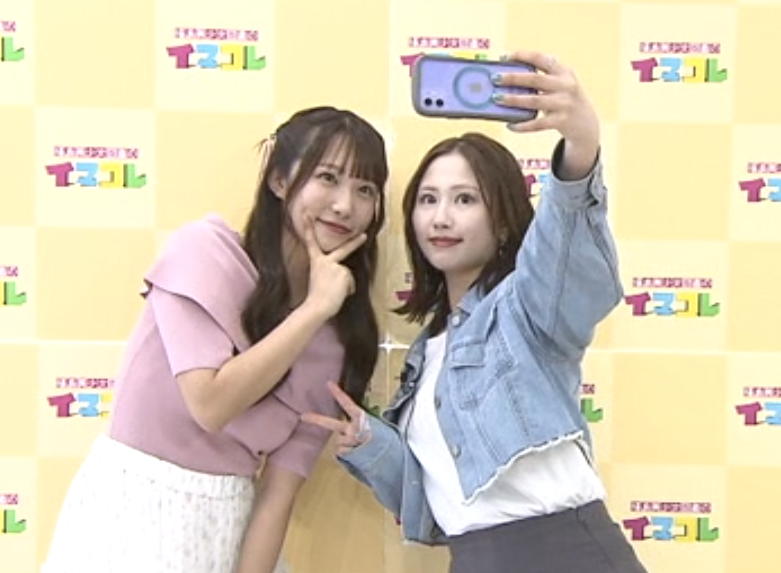 LINEイマコレ